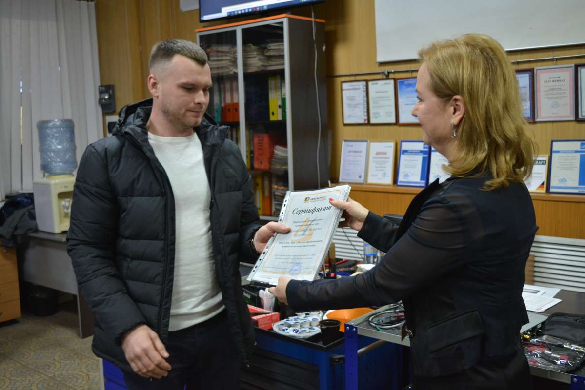 по итогу семинара всем участникам были вручены сертификаты