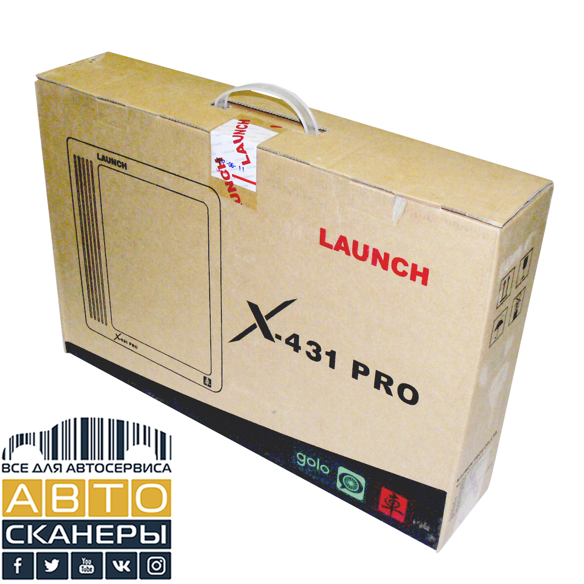 Launch X431 PRO в коробке