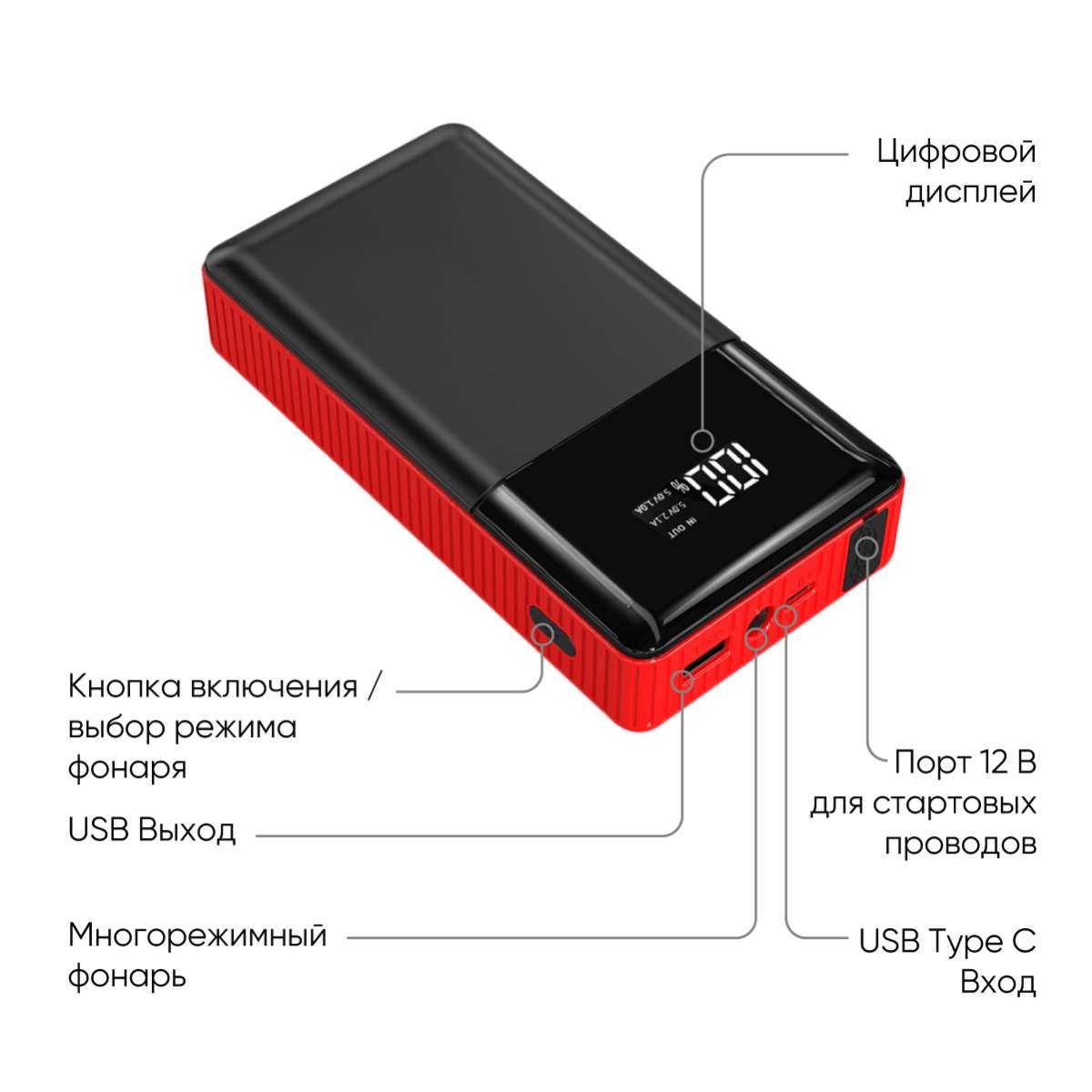 Схема 2 (1).jpg