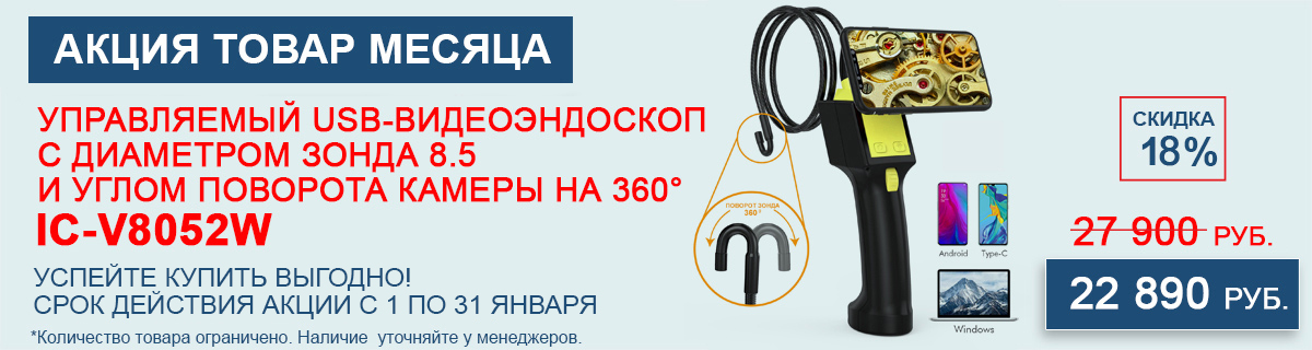 цена как подарок осень 2020.jpg цена как подарок осень 2020.jpg