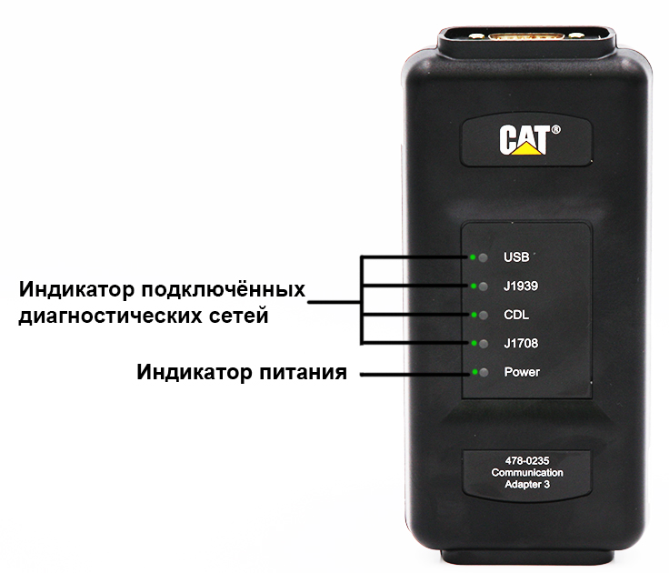 Схема 2.jpg Схема 2.jpg