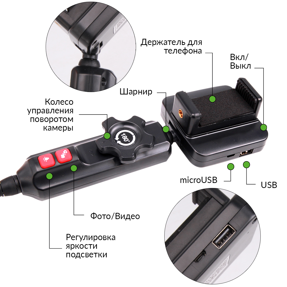 схема IC-V201.jpg