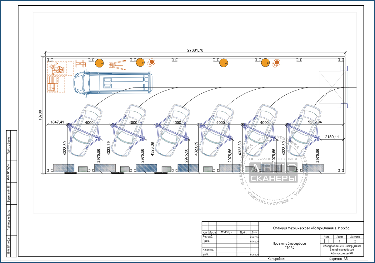 План расстовки оборудования в автосервисе