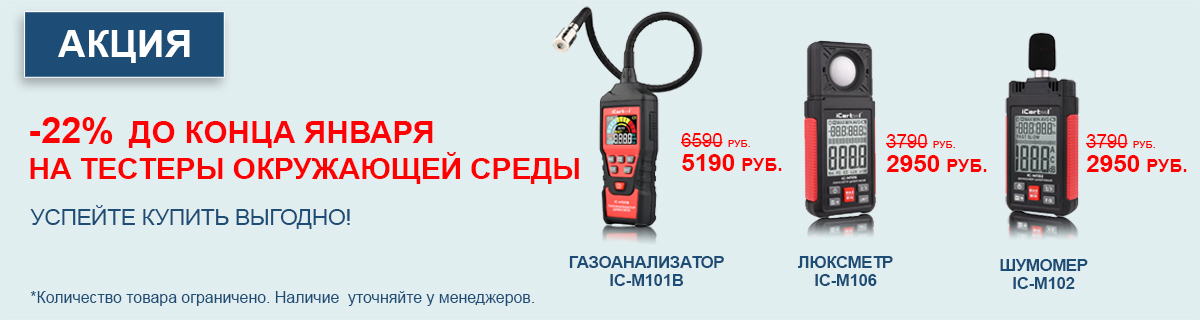 цена как подарок осень 2020.jpg цена как подарок осень 2020.jpg