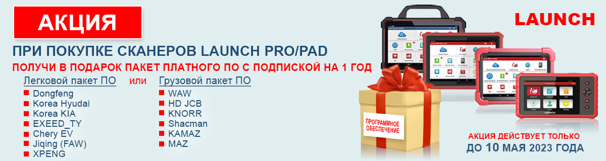 цена как подарок осень 2020.jpg цена как подарок осень 2020.jpg