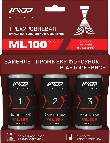 Ln2137_3.png