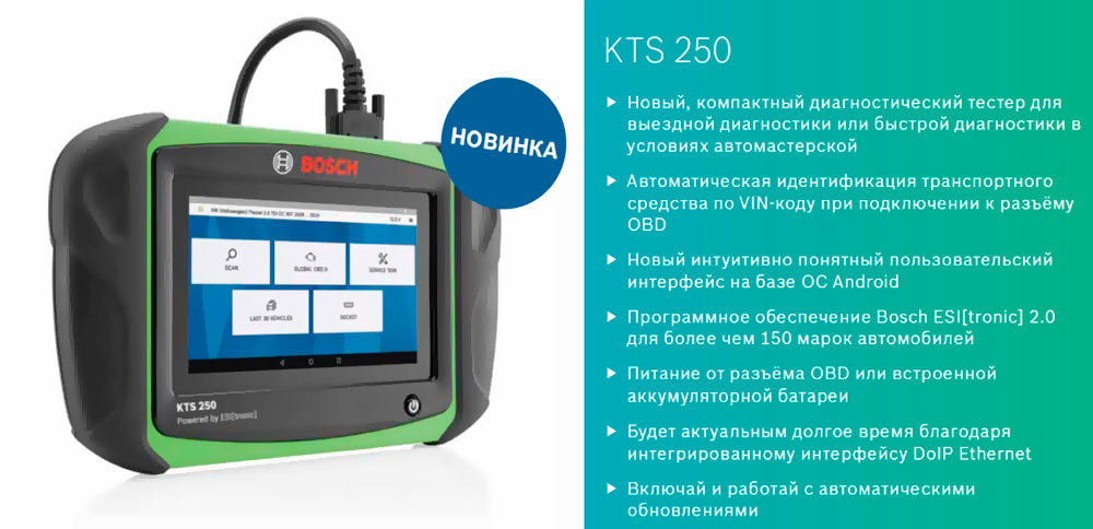 Kts8.Net