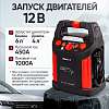 IC-CBL18 Пусковое устройство 12В, 18 000 мАч, 450/1000А iCartool IC-CBL18 - 2