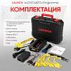 LNC-167 Независимый программатор ЭБУ Launch X431 ECU&TCU Programmer LNC-167 - 5