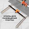 TC-1200G Плиткорез ручной 1200мм c лазерным лучом Technicom TC-1200G - 8
