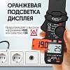 IC-M200D Токовые клещи постоянного/переменного тока 200A iCartool IC-M200D - 3