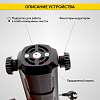 IC-190 Индукционный беcпламенный нагреватель iCartool IC-190 - 1