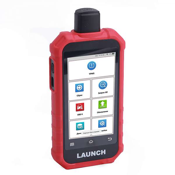 Портативный автосканер Launch CRT511S TPMS v2 LNC-213 купить