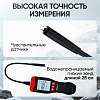 IC-150 Электронный тестер тормозной жидкости на аккумуляторе DOT3, DOT4, DOT5.1 iCartool IC-150 - 4