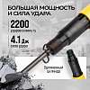TC-AH250 Пневматический молоток Technicom TC-AH250, 6,3 Бар, 396 л/мин, 2000 уд/мин - 6