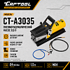 CT-A3035 Пневмогидравлический насос 0,9 л. Car-Tool CT-A3035 - 1