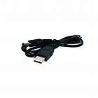 Диагностический мультимарочный сканер Launch Pilot Scan N33935 Кабель зарядки (сопряжения с ПК)