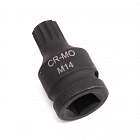 Набор для установки ГРМ VAG  Car-Tool CT-E3034 Головка Spline M14 1/2"