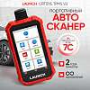 LNC-213 Портативный автосканер Launch CRT511S TPMS v2 LNC-213 - 1