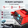IC-CH103 Импульсное зарядное устройство 12/24В c ручной регулировкой и с функцией восстановления iCartool IC-CH103 - 5