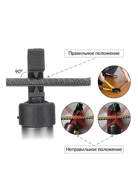  Резчик арматуры гидравлический, ручной, 4-16 мм Car-Tool CT-0416