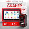 LNC-118 Диагностический мультимарочный сканер Launch X431 PRO3 v5.0 SE LNC-118 - 1