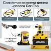 CT-20150 Шинорез гидравлический до 150 мм Car-Tool CT-20150 - 5