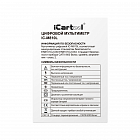 Мультиметр цифровой iCartool IC-M810L Инструкция