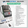 ODA-INJ6PL Установка для тестирования и очистки форсунок FSI, GDI, MPI и PIEZO Ода Сервис ODA-INJ6PL - 11