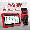 LNC-094 Диагностический мультимарочный сканер Launch X431 IMMO PRO v5.0 LNC-094 - 1