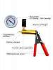 CT-H031 Универсальный ручной тестер Car-Tool CT-H031 - 3