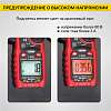 IC-M206D Токовые клещи постоянного/переменного тока 600A iCartool IC-M206D - 4