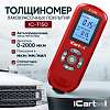 IC-T150 Толщиномер лакокрасочных покрытий Fe/NFe iCartool IC-T150 - 1
