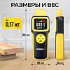 TC-MT600 Измеритель влажности древесины бесконтактный TECHNICOM TC-MT600 - 3