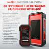 LNC-099 Диагностический сканер для легковых и грузовых автомобилей Launch X431 PRO3 Full v5.0 SE LNC-099 - 4