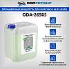 ODA-26505 Промывочная жидкость для форсунок InjFlusher 5л ОДА Сервис ODA-26505 - 1