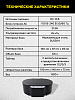 TC-UB06 Ультразвуковая ванна 0,6л Technicom TC-UB06 - 3
