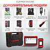 LNC-120 Диагностический мультимарочный сканер Launch X431 PRO3 v5.0 Link LNC-120 - 8