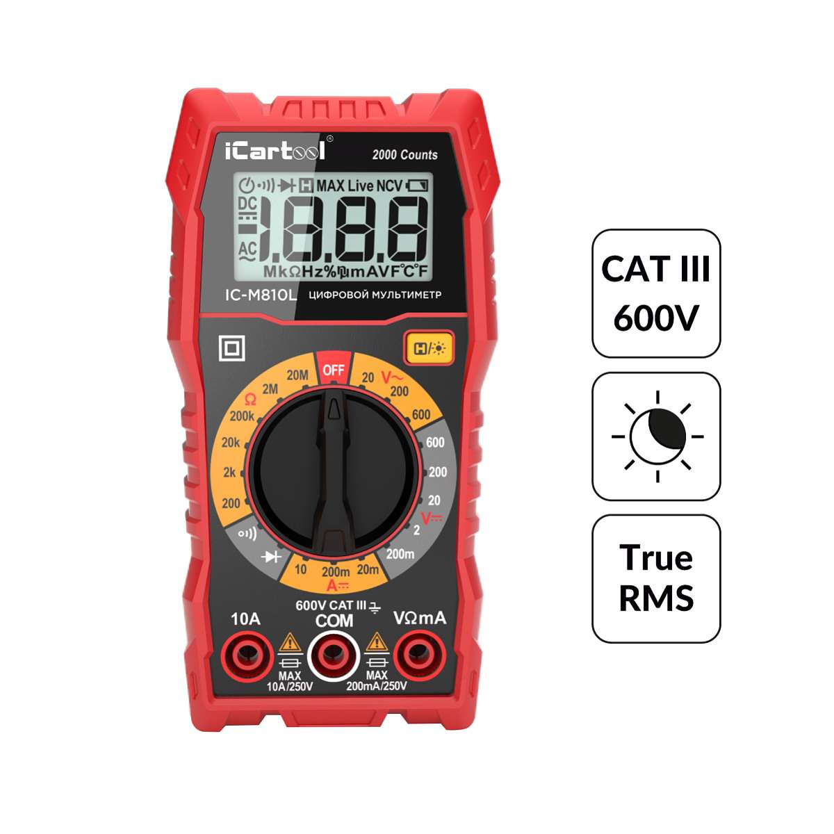 Мультиметр цифровой iCartool IC-M810L фото