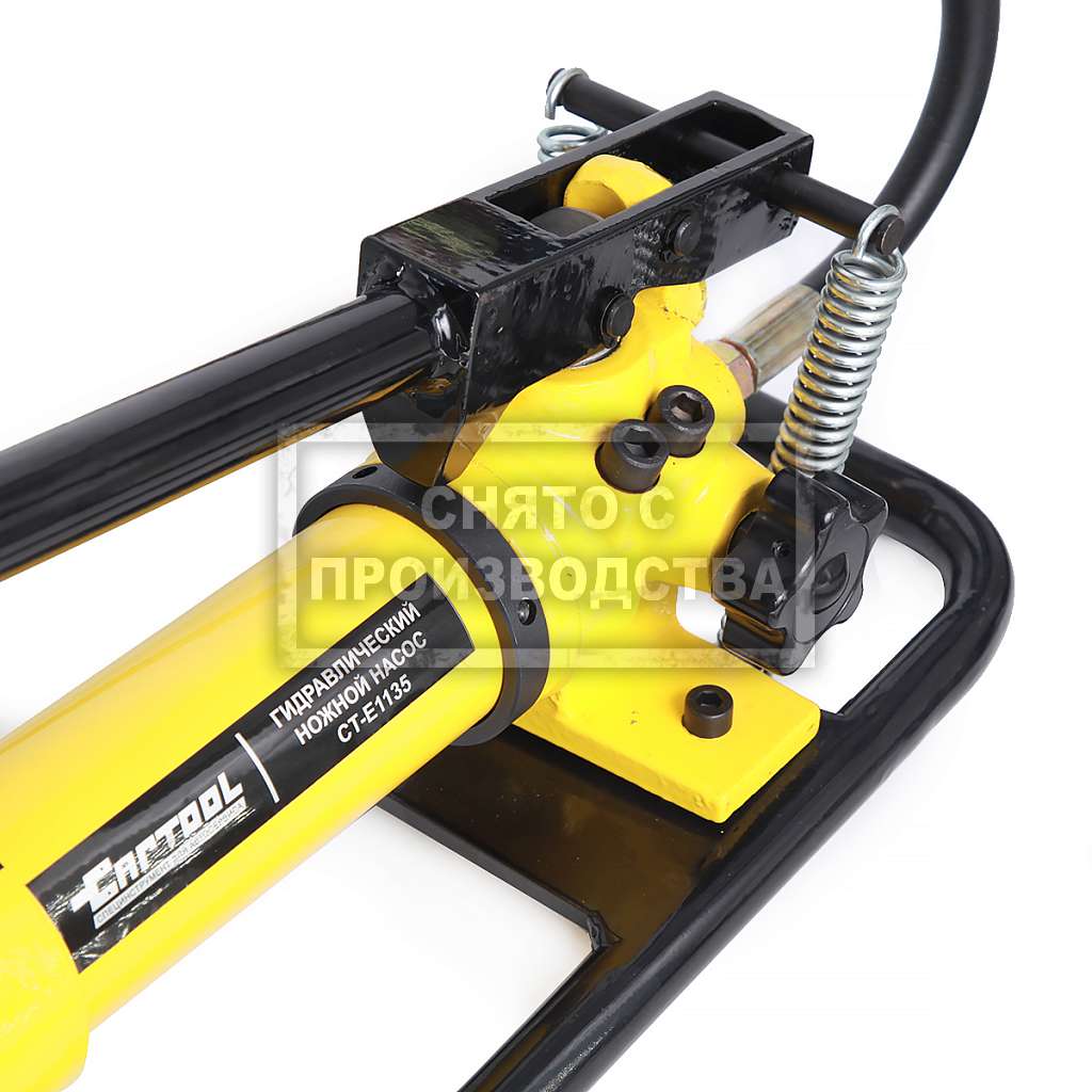  Насос гидравлический ножной 0.6 л, 700 бар Car-Tool CT-E1135