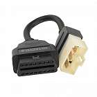 FCAR F5-G МУЛЬТИМАРОЧНЫЙ СКАНЕР HITACHI-6