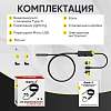 IC-V801-2 Видеоэндоскоп USB 2 камеры, 2Мп, 1920x1080, 3м, 7.9 мм зонд iCartool IC-V801-2 - 7