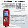 IC-T150 Толщиномер лакокрасочных покрытий Fe/NFe iCartool IC-T150 - 5