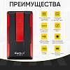 IC-JSD13 Пусковое устройство 12В, 7 200 мАч, 400/800А iCartool IC-JSD13 - 1