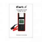 Тестер аккумуляторных батарей (АКБ) 12/24V iCartool IC-500 Инструкция по применению