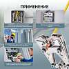 CT-0650 Пресс-клещи ручные гексагональные 6-50 мм2 Car-Tool CT-0650 - 3