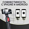 IC-V201 Видеоэндоскоп управляемый USB, 2Мп, 1920x1080, 1.5м, 5.5мм, 360° iCartool IC-V201 - 6
