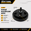 CT-L3000 Приспособление для датчика коленвала Land Rover Car-Tool CT-L3000 - 3
