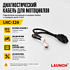 LNC-124 Диагностический кабель для мотоциклов Yamaha Launch LNC-124 - 1