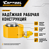 CT-T5012 Гидравлический цилиндр низкий 50т. Car-Tool CT-T5012 - 5